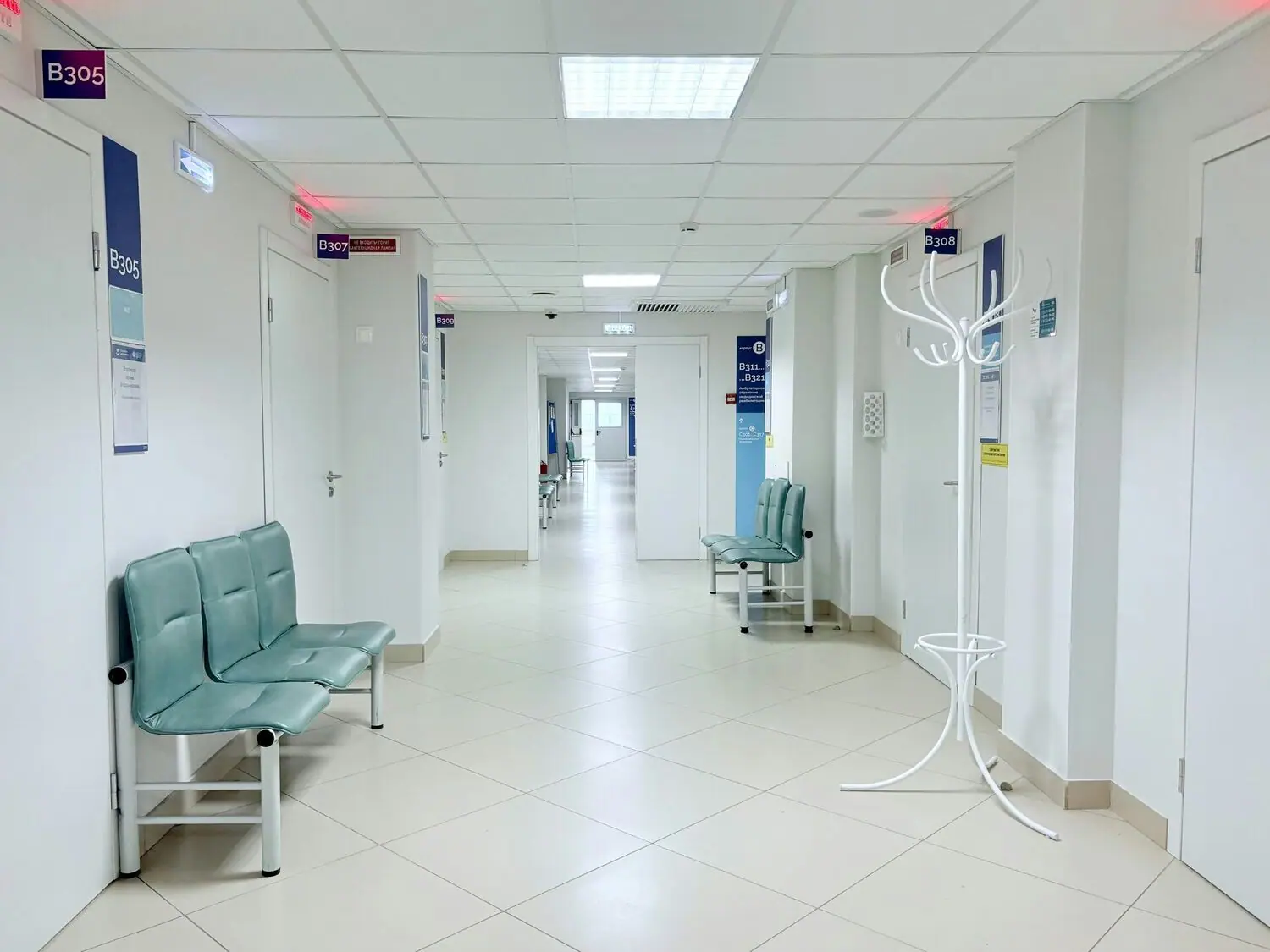 Hospitals & Healthcare